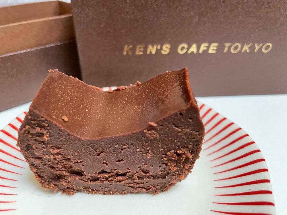 KEN'S CAFE TOKYO 静岡店
