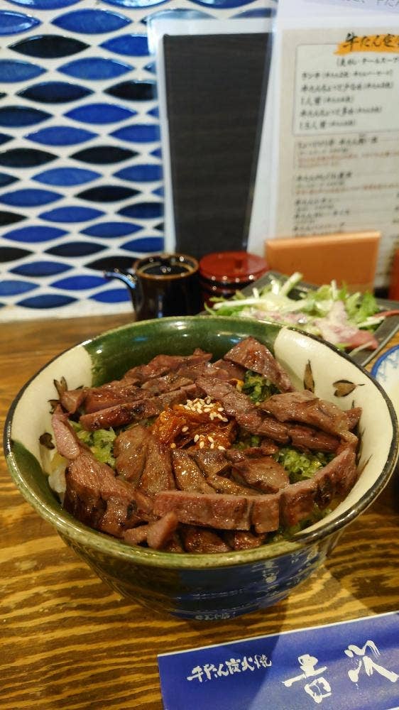 吉次 本町店