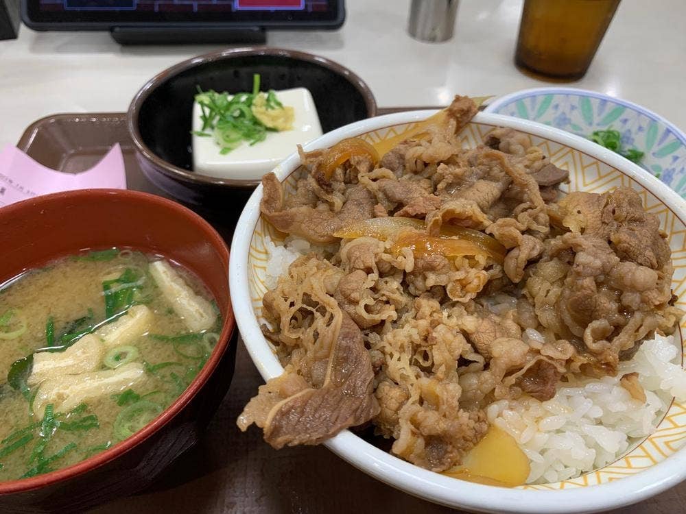 すき家 鳥取安長店