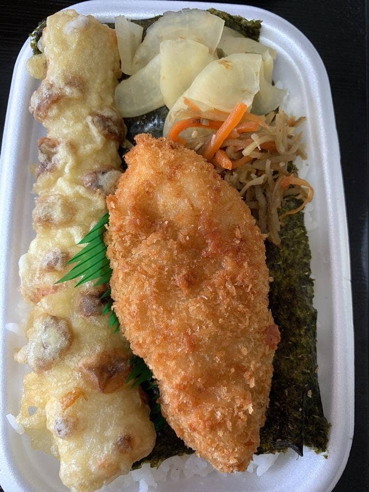 ほっともっと 別府鶴見店