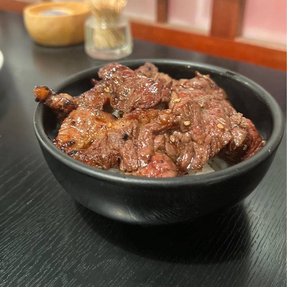 順興園