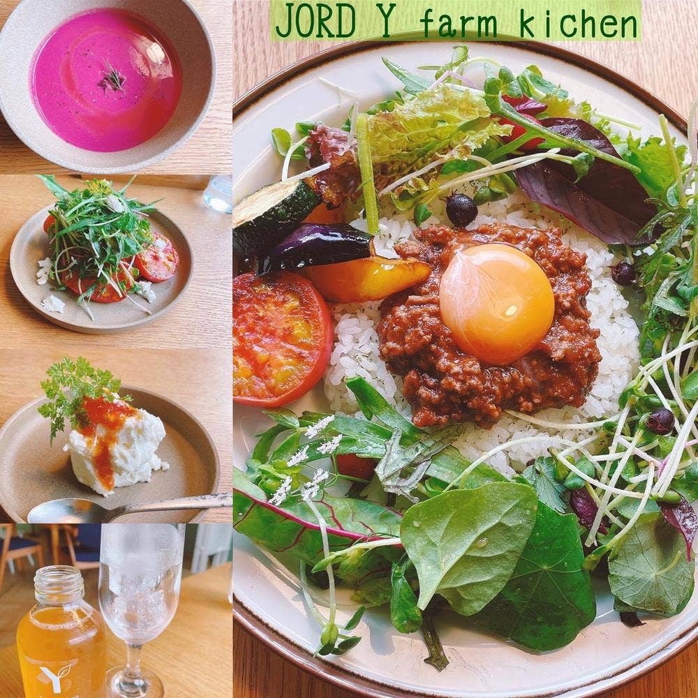 jord y farm kitchen