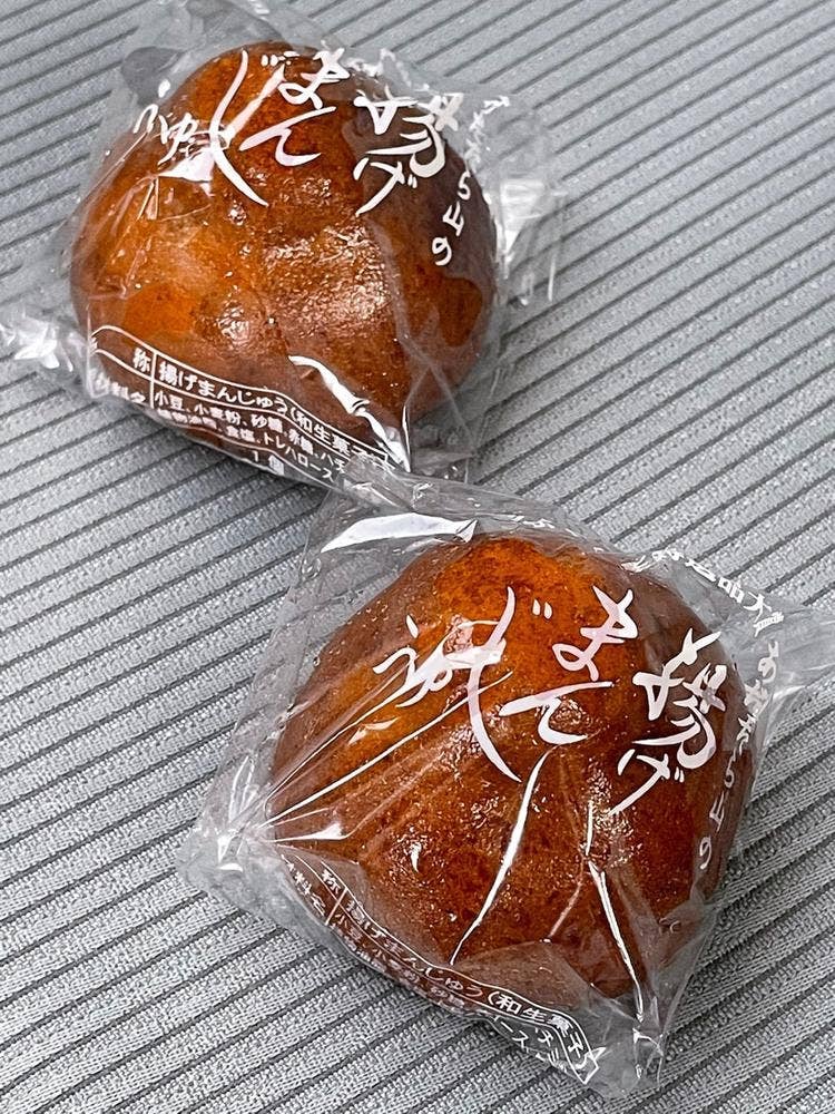 花月堂花屋