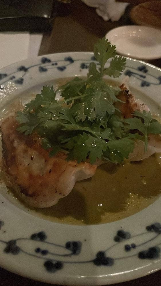 NEJI