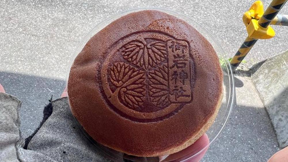 とうふ工房 名水亭 なか里
