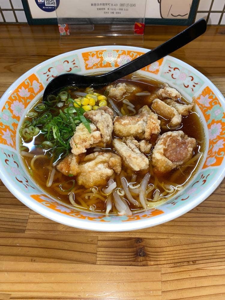 らーめん亭