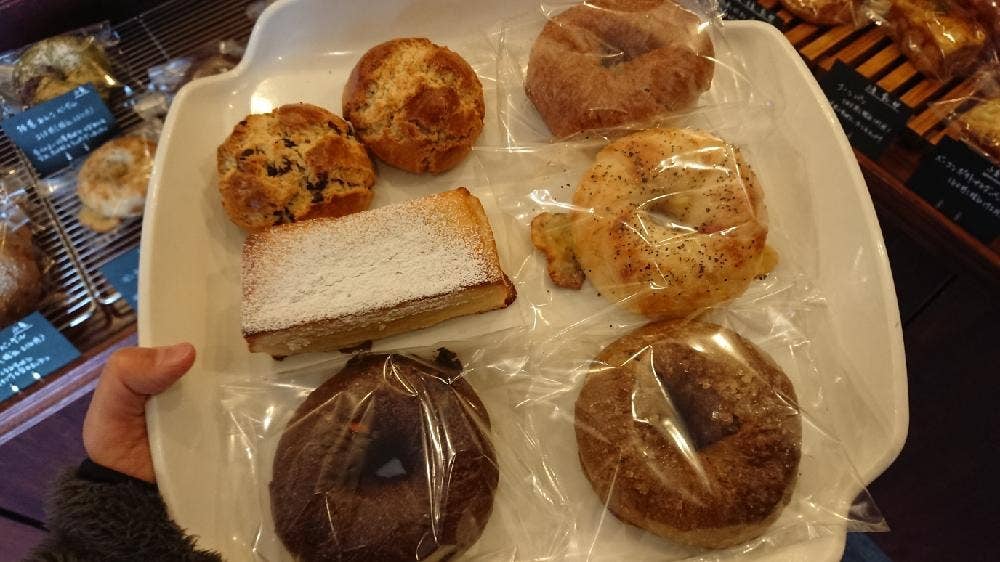 Hase Bakery