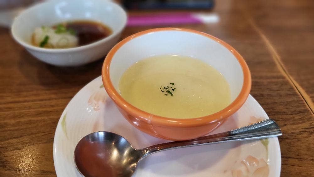 グローイングアップ