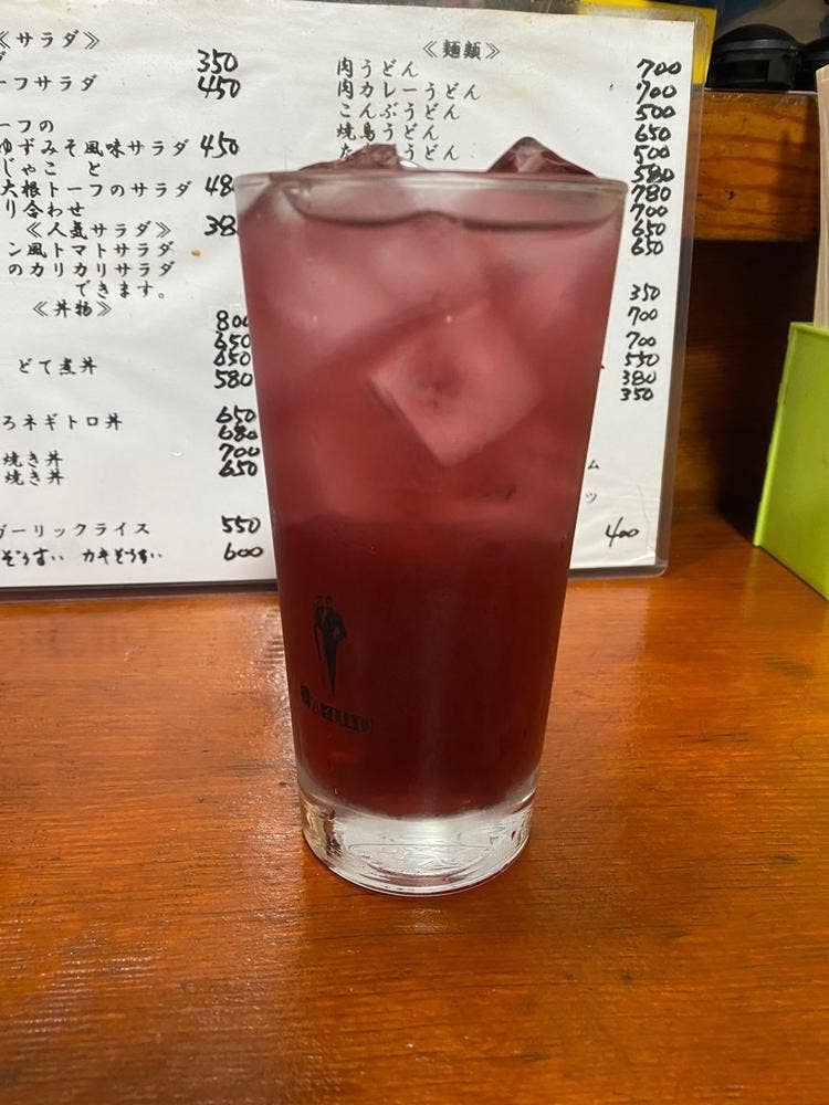宮さん