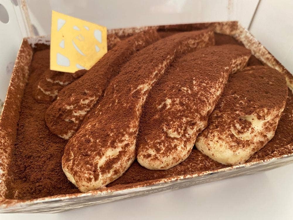シーキューブ エキュート日暮里店