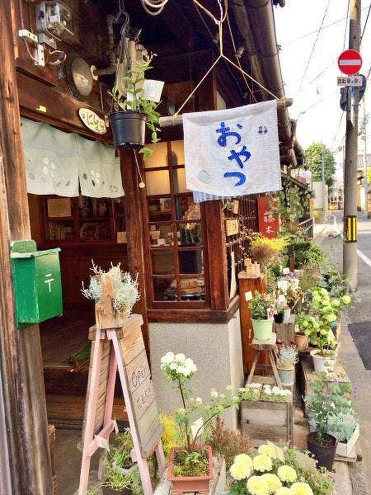 花屋にち 星雲おやつ