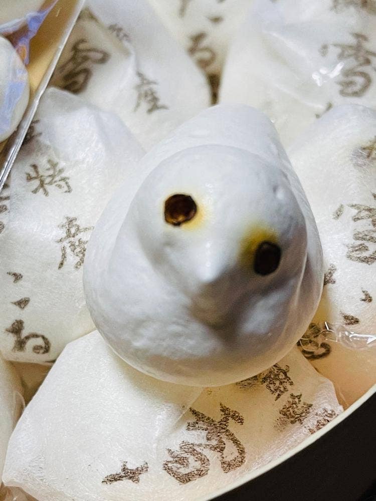 奈良屋本店