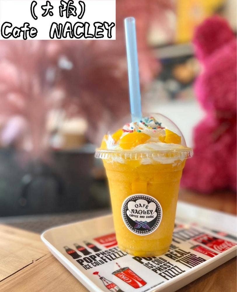 Cafe NACLEY