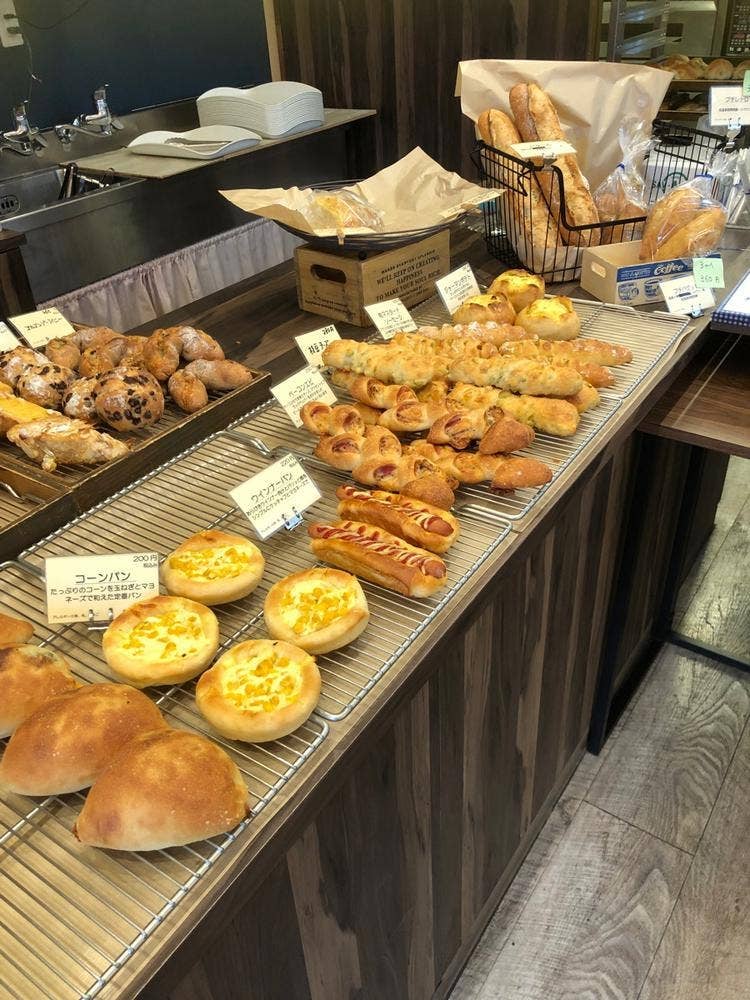 MAGUBAKERY
