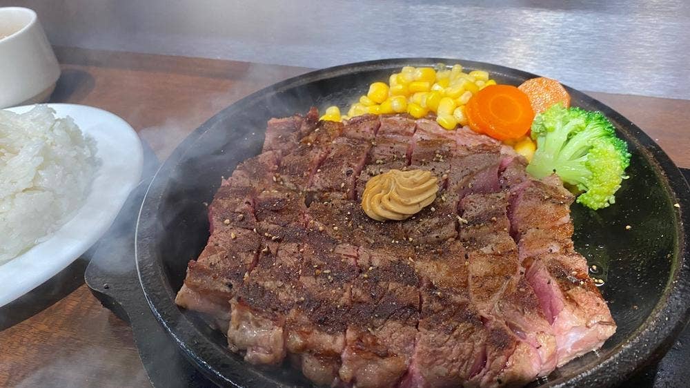 いきなりステーキ 吉祥寺店