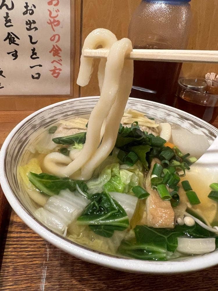 いせ万