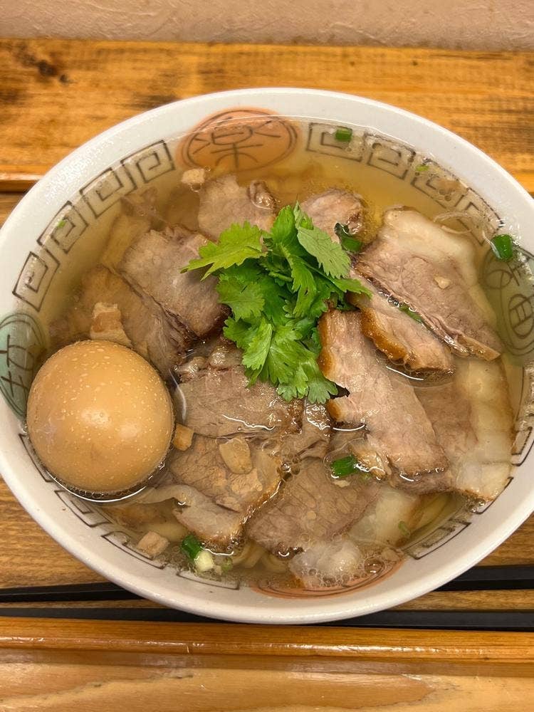 赤丸