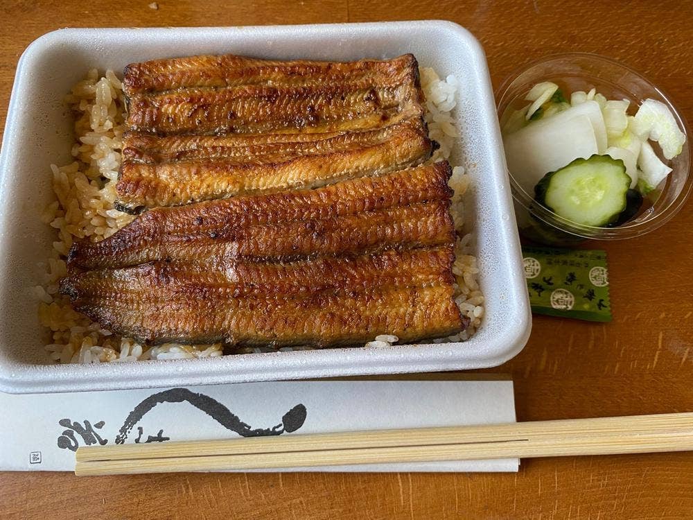 うな若学芸大学店