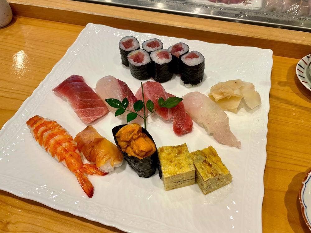 すし処京丸 槇島店