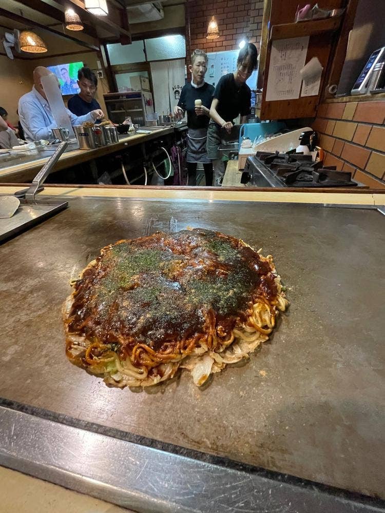 あじひろ