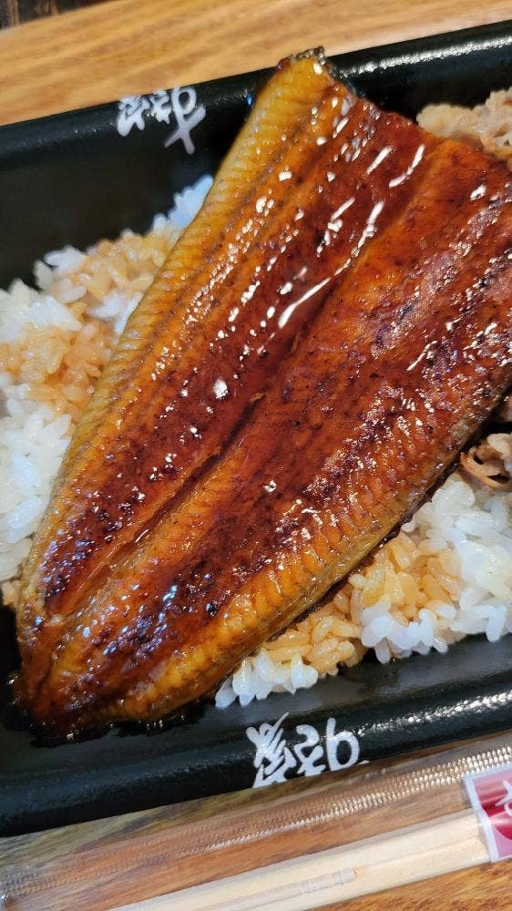 すき家 16号相模原橋本店