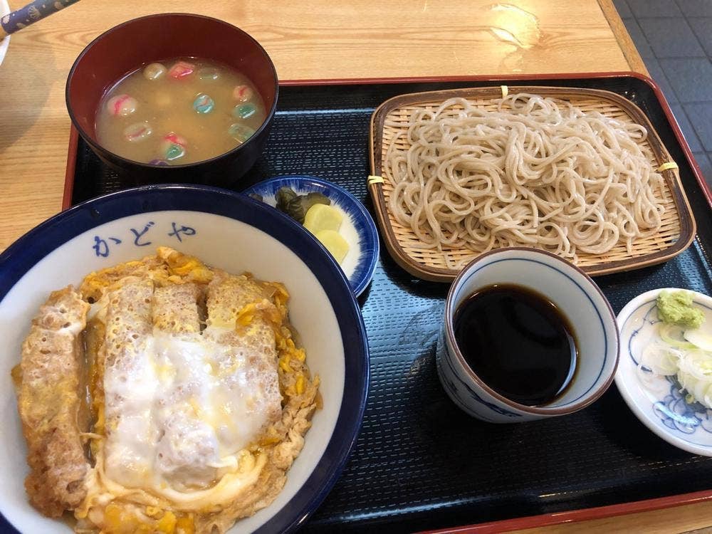 かどや