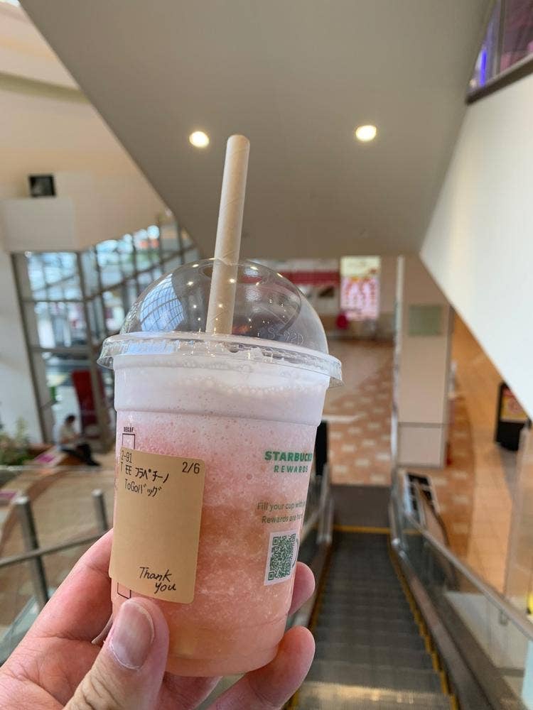 スターバックス コーヒー イオンモール高崎 2階店
