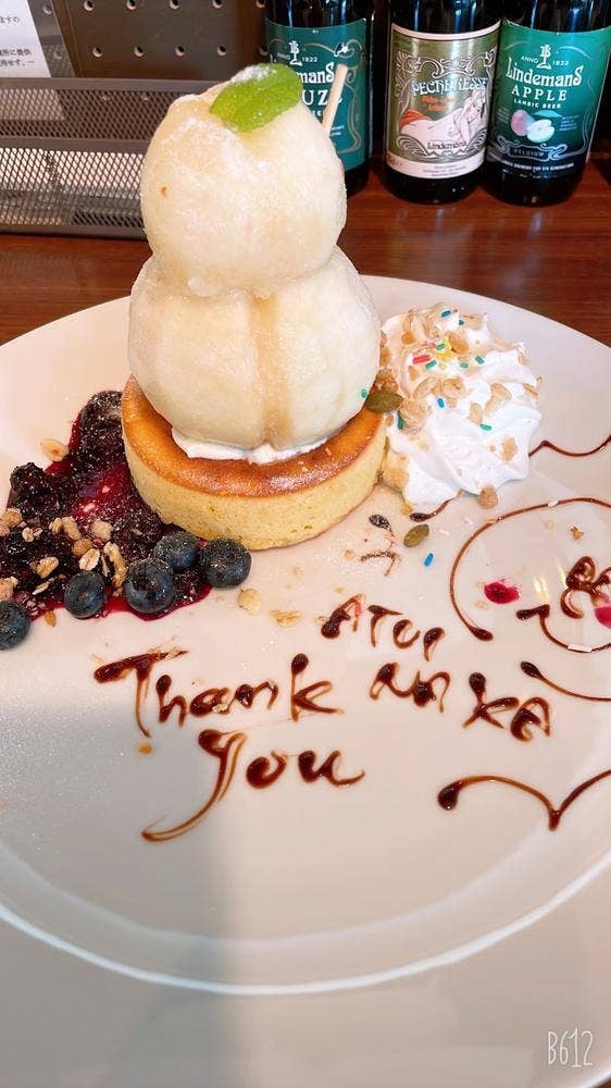 CAFE自休自足 新琴似本店