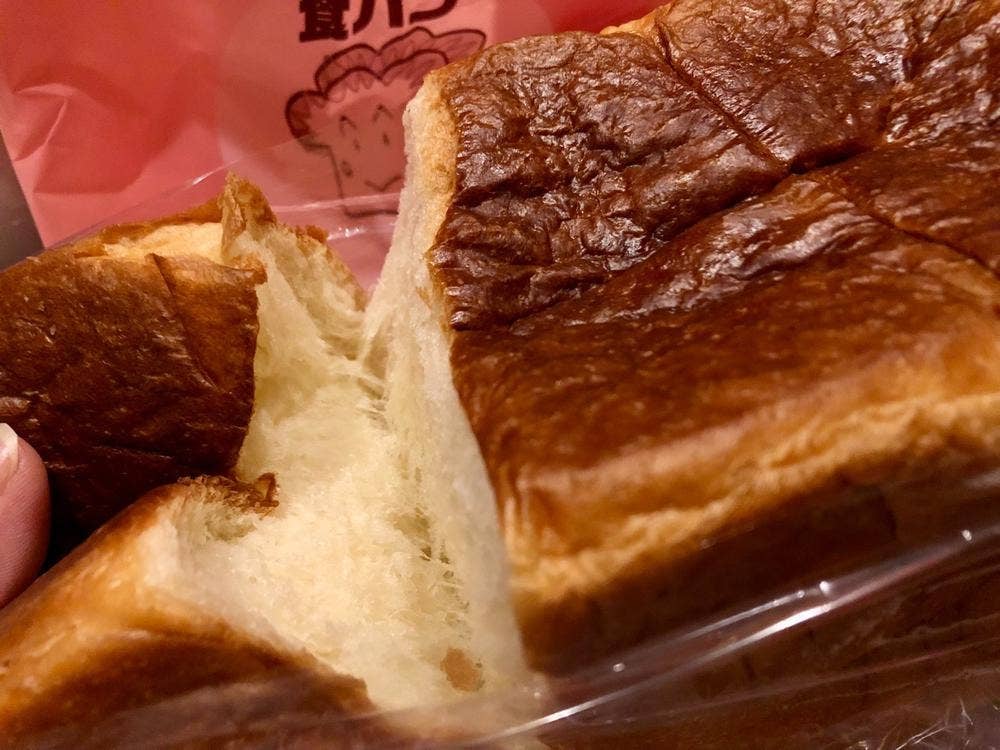 食パンNico 六甲道