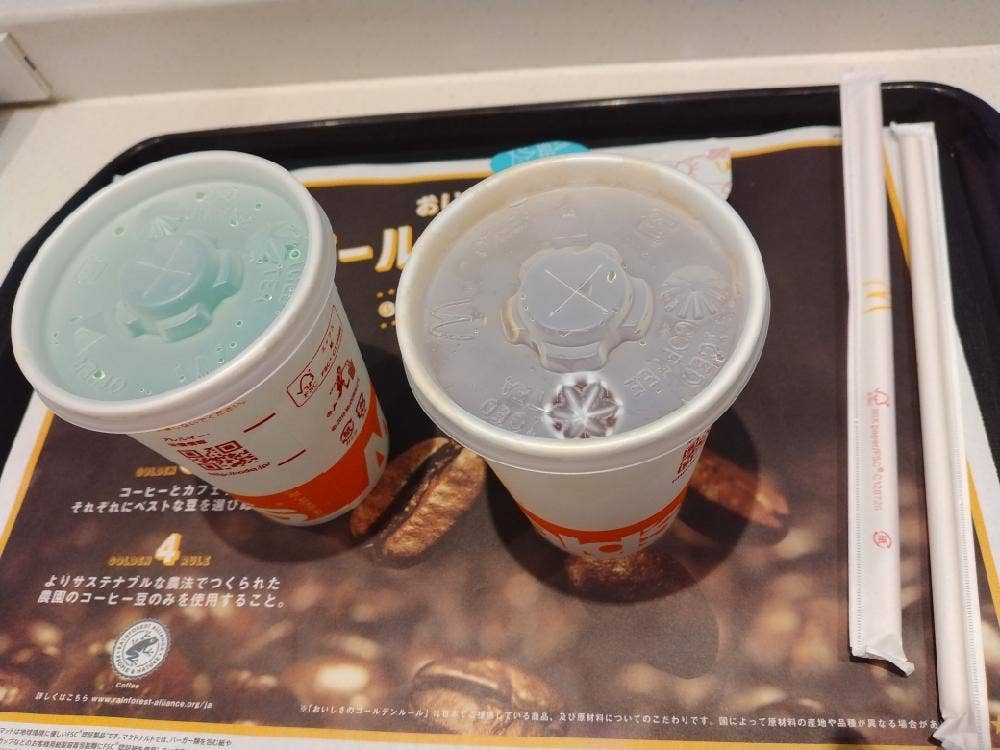 マクドナルド 浮間舟渡駅前店