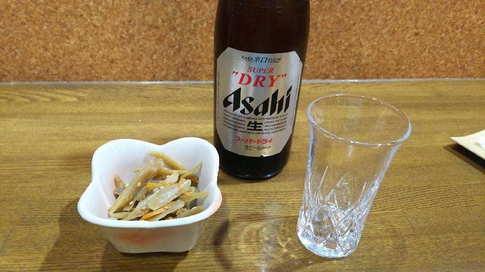 お食事処 つばさ