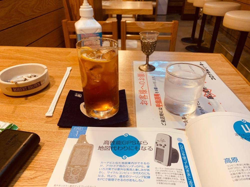 アルカード