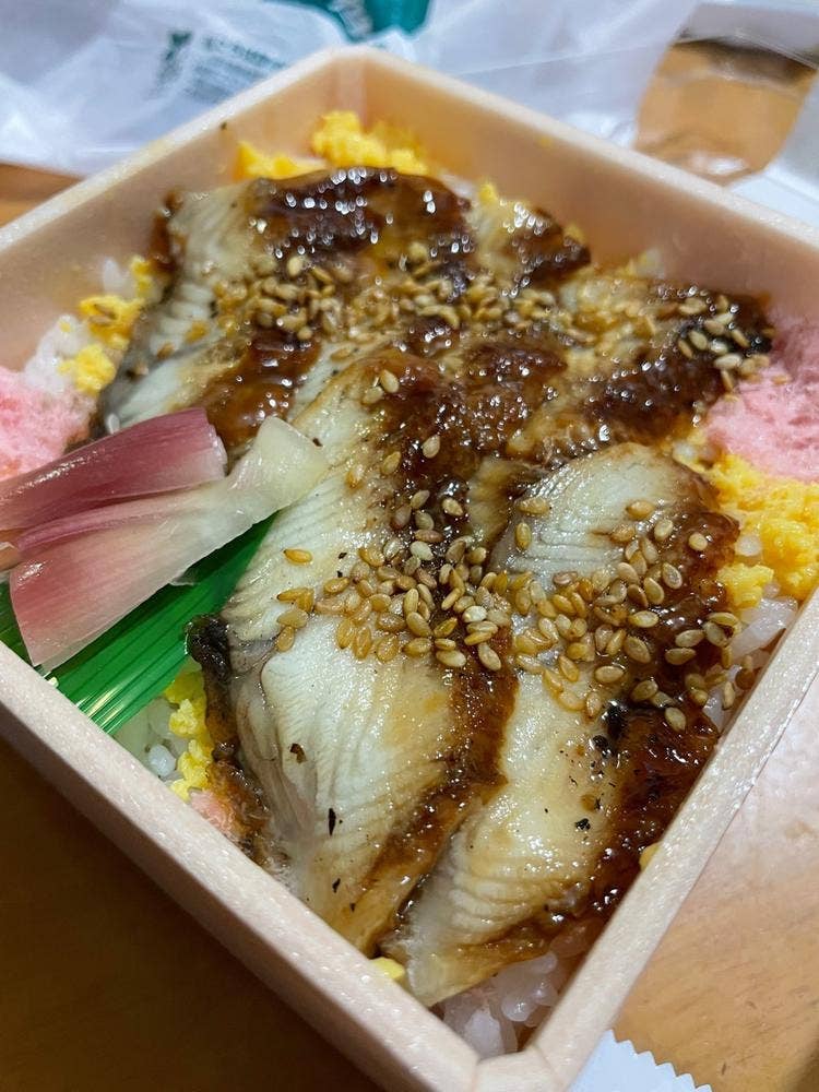 京樽 ジョイナステラス二俣川店