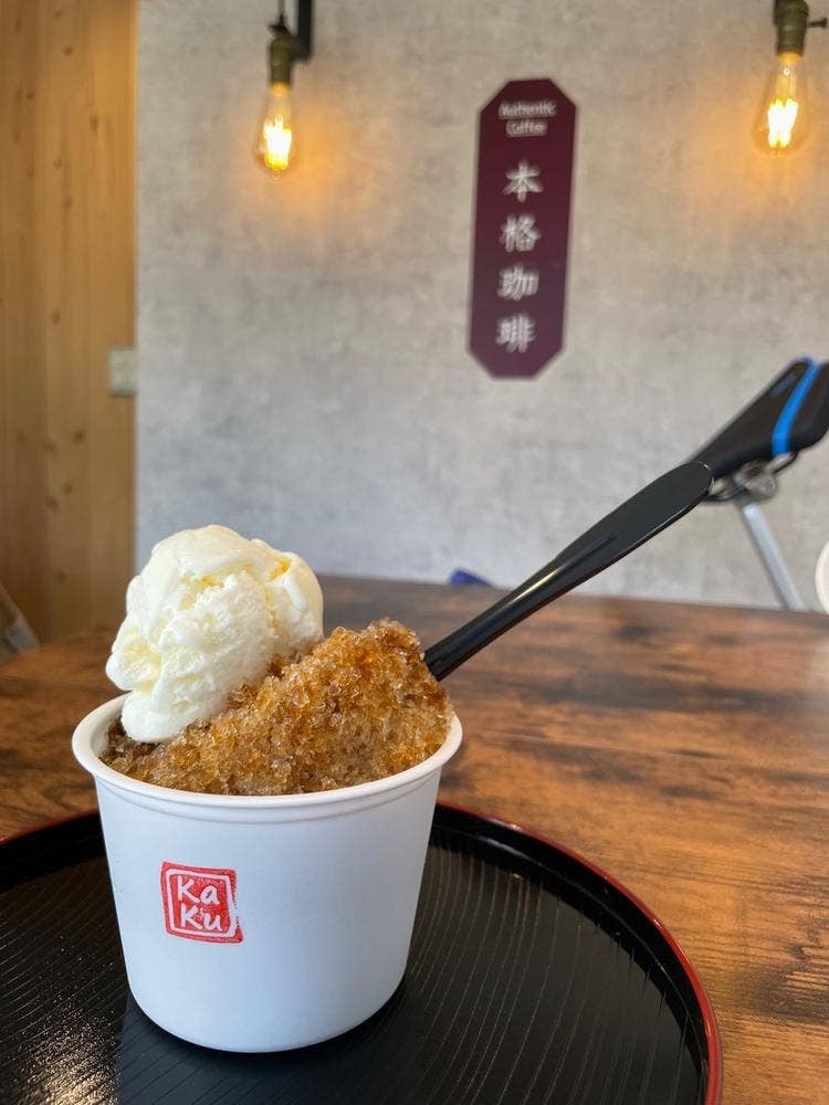 CAFE KAKU
