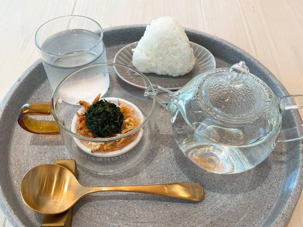 MISONOMI CAFE