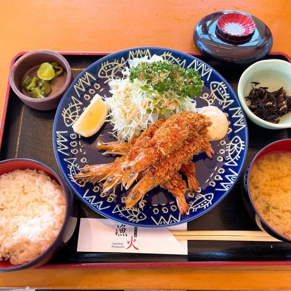 お食事処 漁火