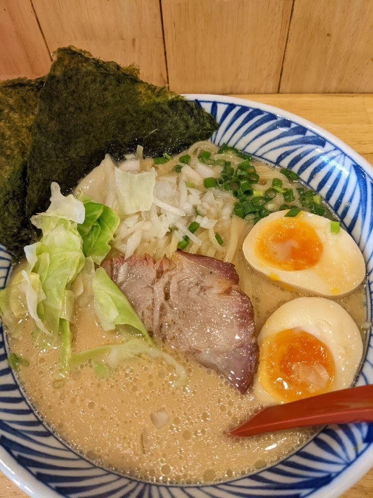 麺処誠信