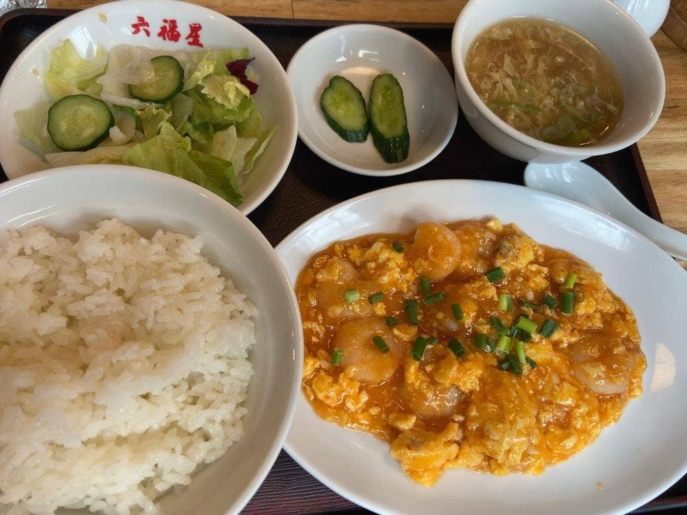 福星門