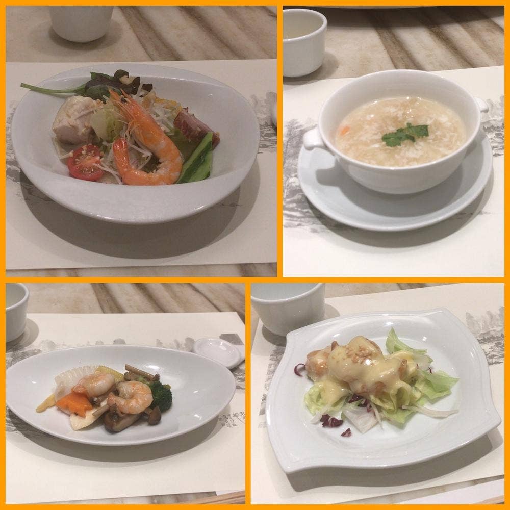 愛蓮 六甲店
