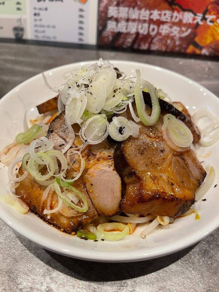 dinning なる都