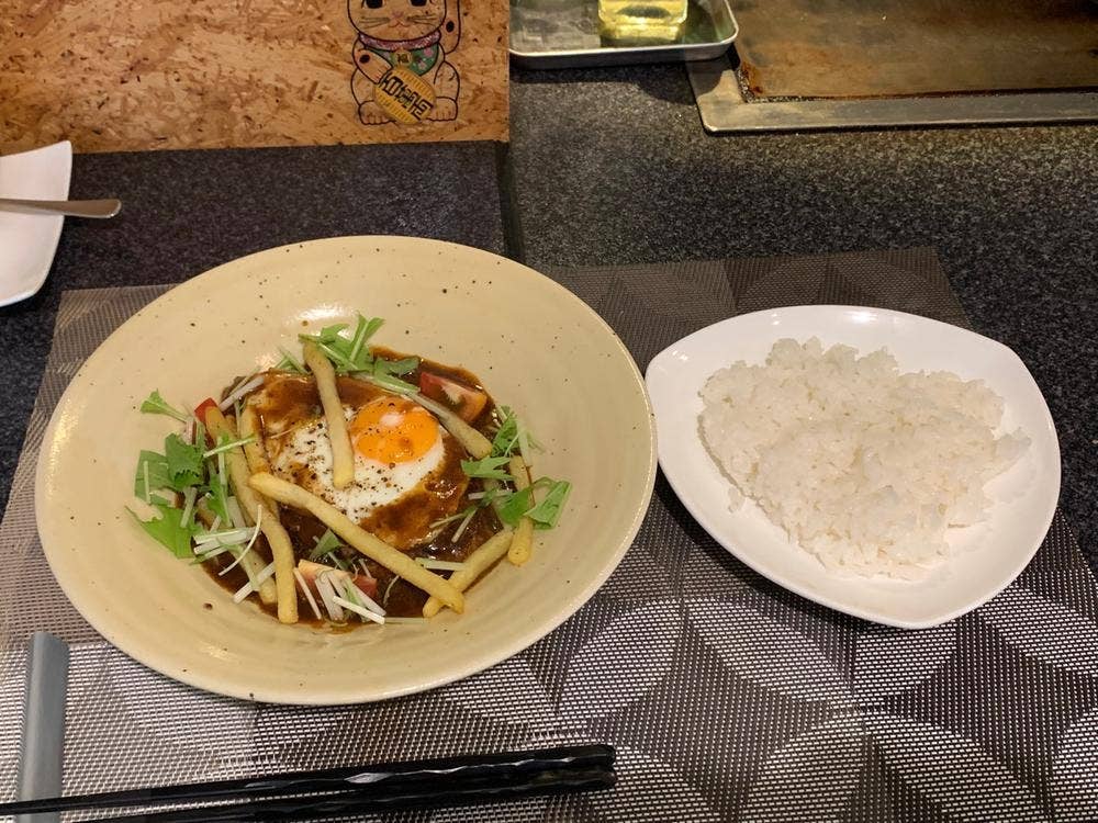 鉄板 Kitchen Jin