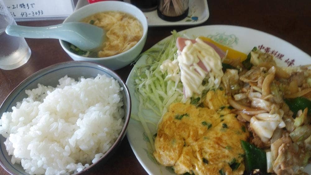 峰園