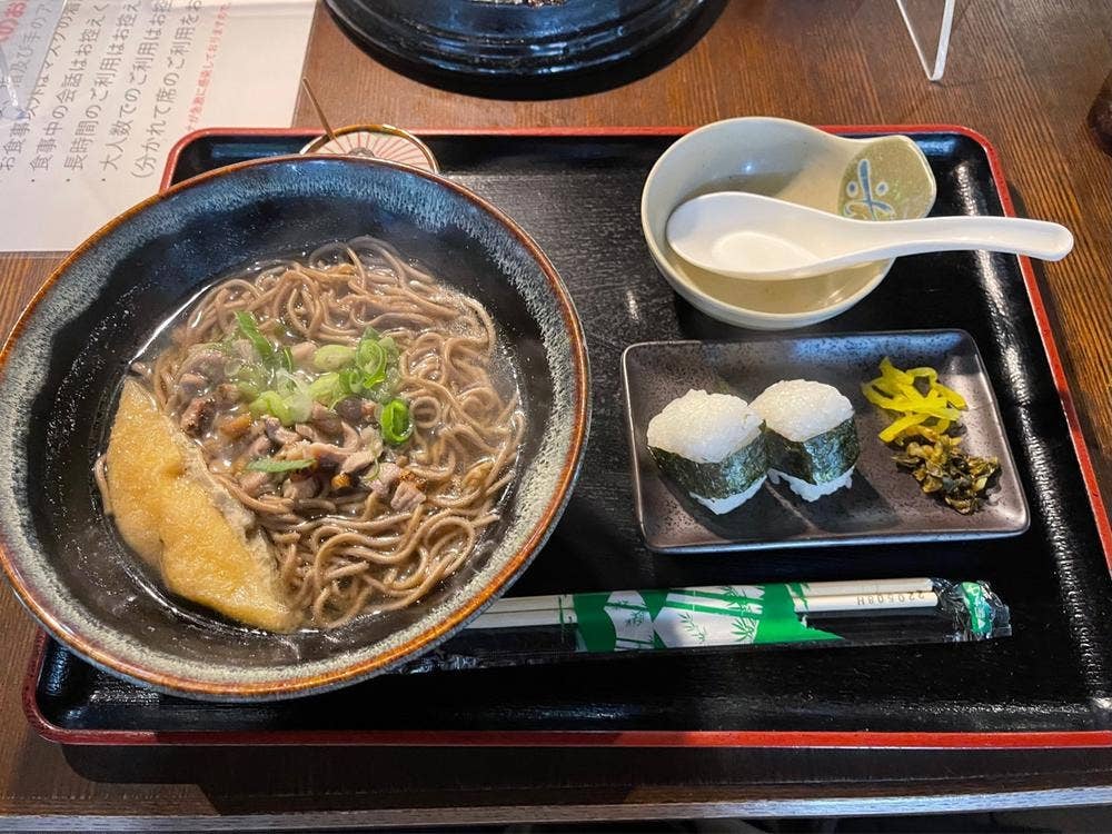 鶏炭焼き おはこ 西原店