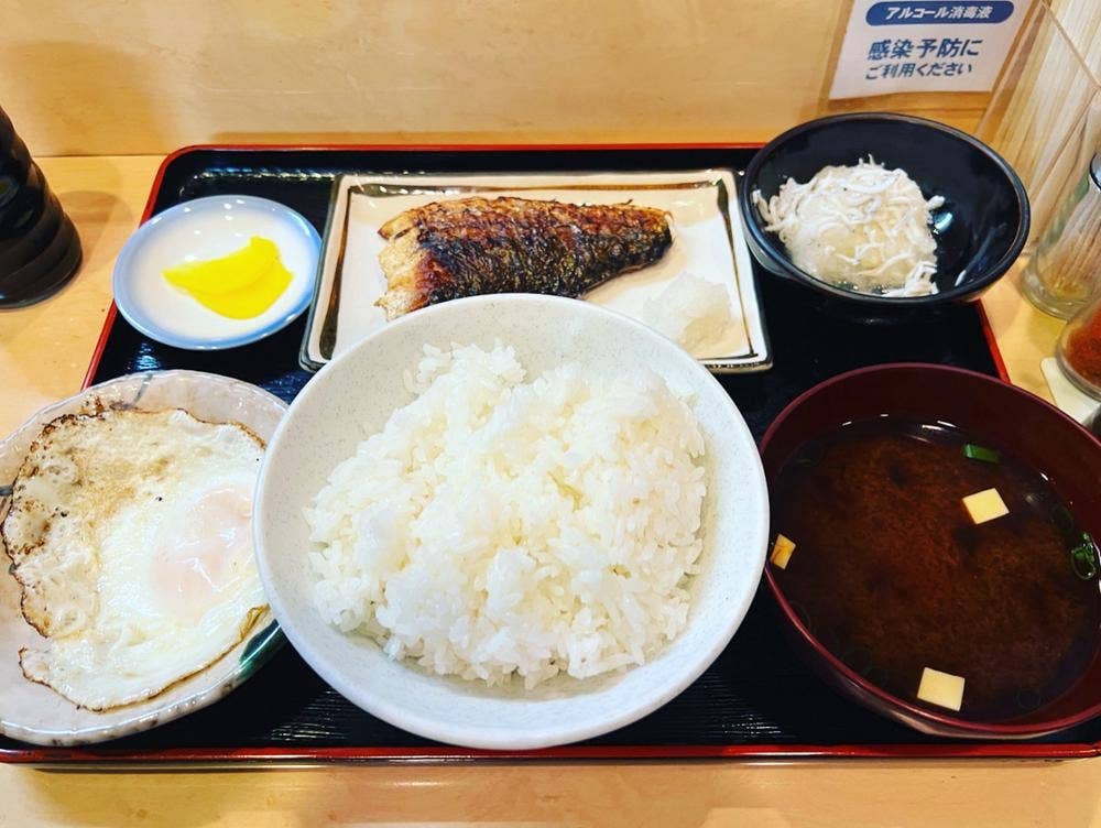 凸 でこ