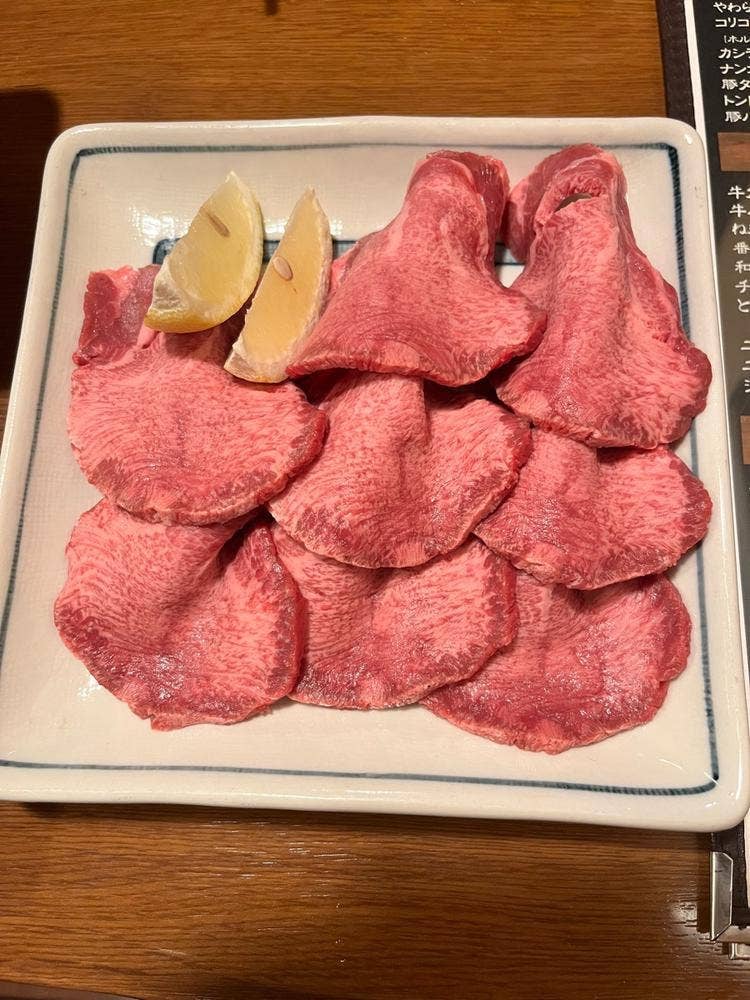 ほるもん番長
