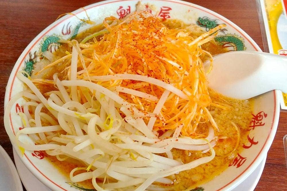 ラーメン魁力屋 焼津インター店