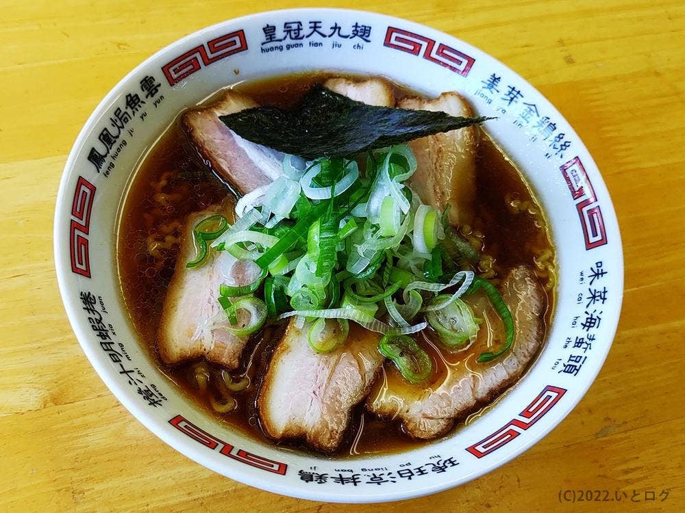 小多家