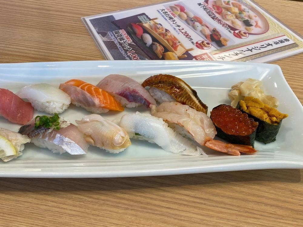 のん太鮨 岩国店