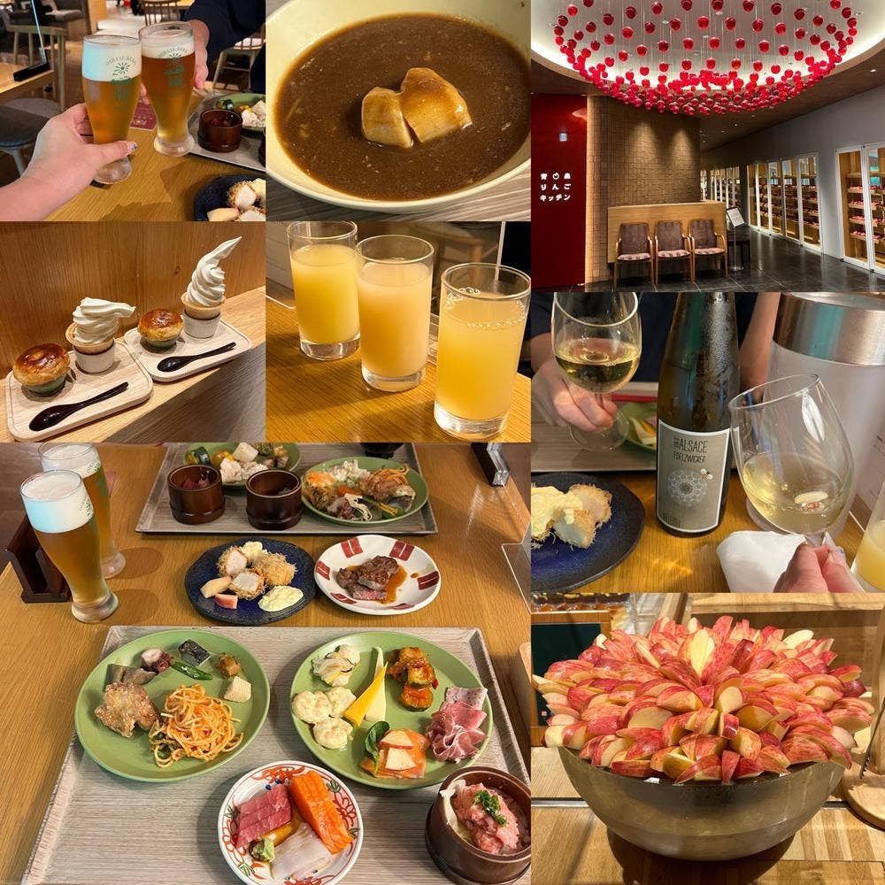 青森りんごキッチン