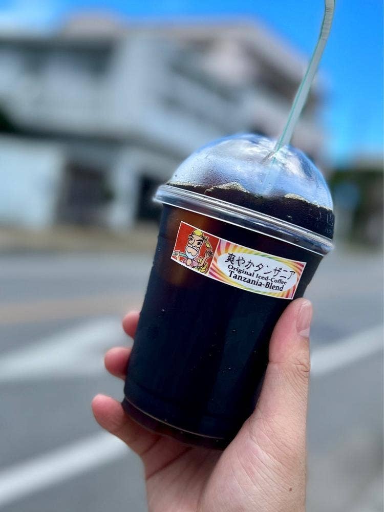 珈琲豆屋 豆房